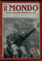 giornale/CFI0358797/1917/n. 040/1